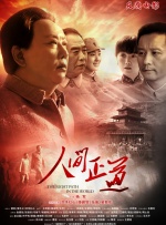 久久婷婷丁香