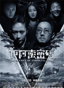 中国人直播免费视频